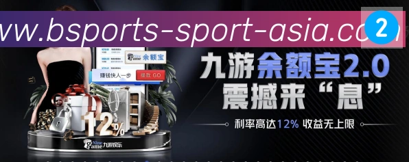 企业概况