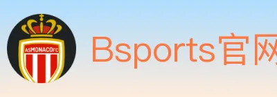 Bsports官网 logo